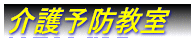 ���T�[�r�X