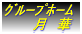 �f�Ó��e